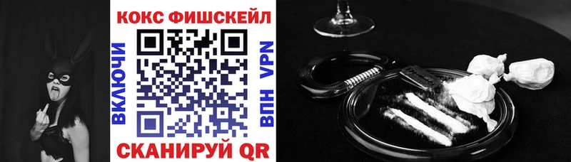 Названия наркотиков Кяхта ГАШИШ Меф