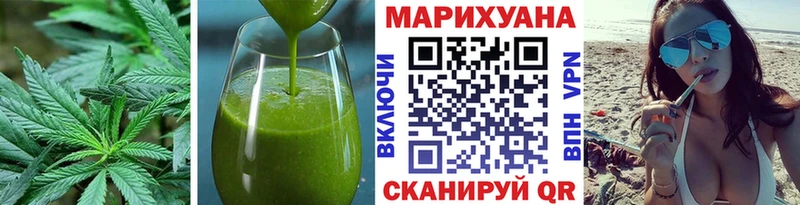 Печенье с ТГК конопля  цена наркотик  Кяхта 