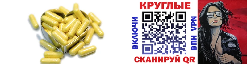 Экстази DUBAI Кяхта