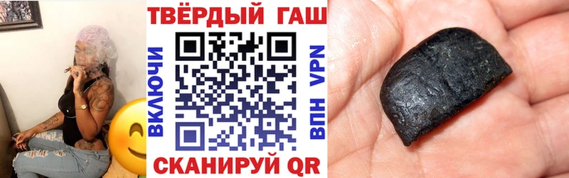 MEGA ссылки Кяхта ГАШ Ice-O-Lator