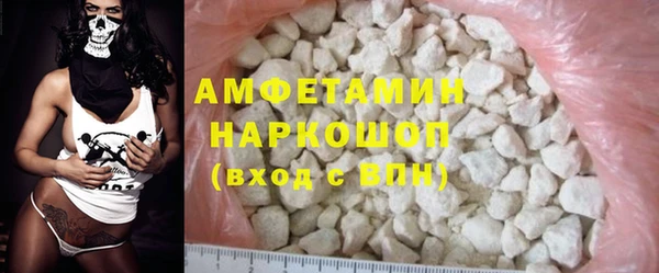 крисы Балабаново