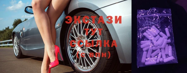 мефедрон VHQ Балахна