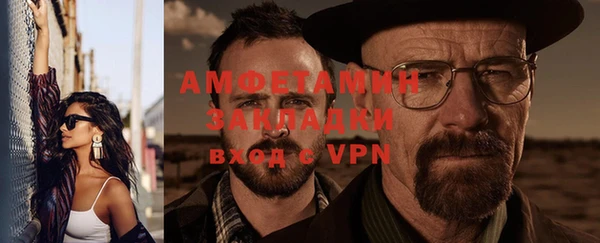 крисы Балабаново