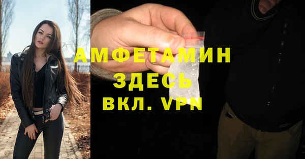 крисы Балабаново