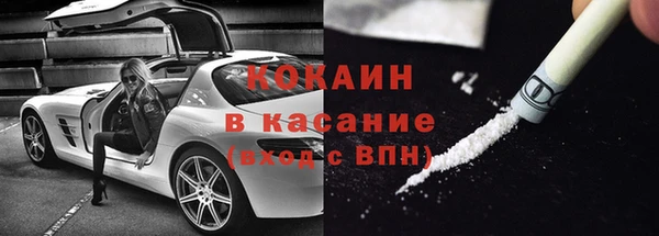 МДМА Баксан