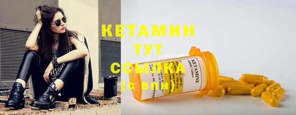 крисы Балабаново