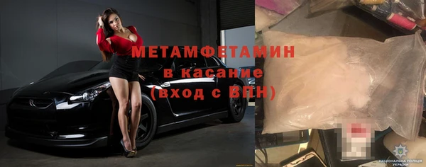 крисы Балабаново