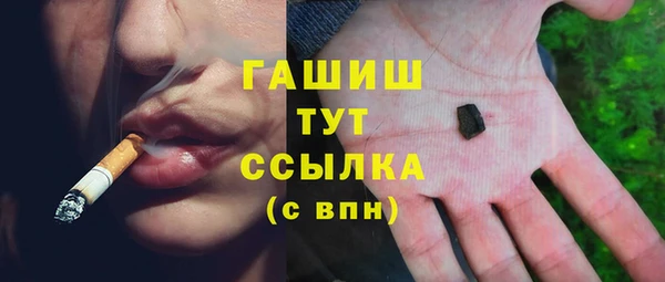 МДМА Баксан