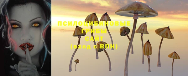 мефедрон VHQ Балахна