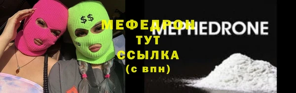 крисы Балабаново