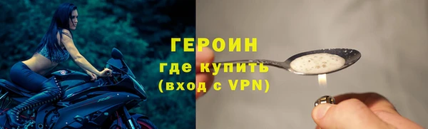 мет Россошь