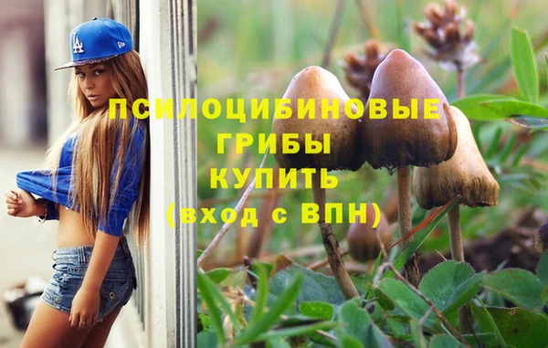 МДМА Баксан