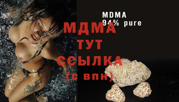 крисы Балабаново