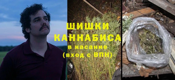 МДМА Баксан