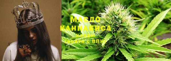 МДМА Баксан