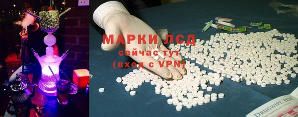 а пвп мука Ростов