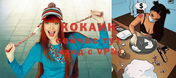 крисы Балабаново