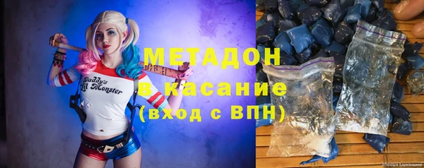 крисы Балабаново