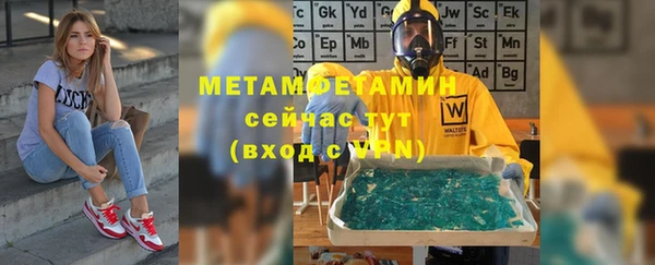 крисы Балабаново